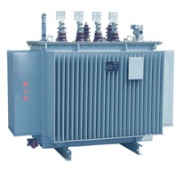 S11系列全密封油浸式配電變壓器