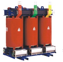 10kv級(jí)SC(B)10系列樹(shù)脂絕緣干式變